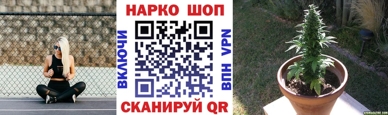 Какие есть наркотики Туран Кокаин  Канабис  Кодеин  ГАШИШ  Меф  АМФЕТАМИН 