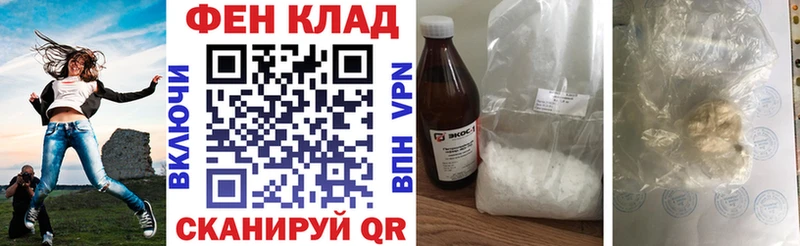 Амфетамин Розовый  Туран 