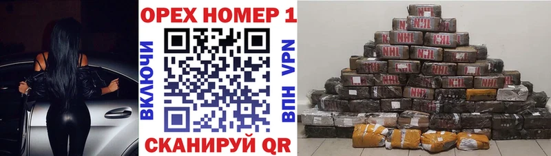 hydra ТОР Туран COCAIN Columbia