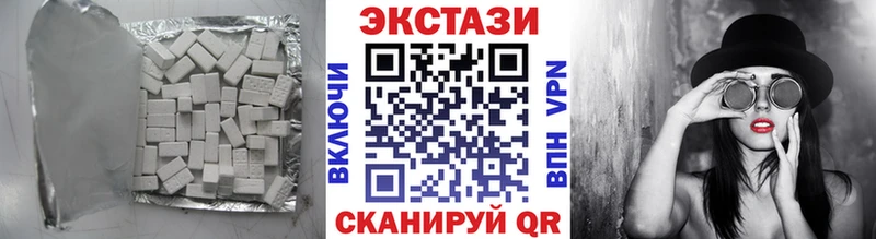 Экстази mix  гидра ссылки  Туран 