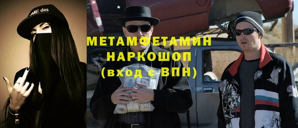 ECSTASY Наволоки