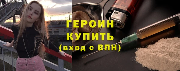 экстази Надым