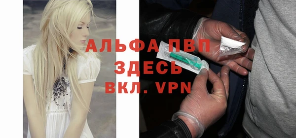 мет Навашино