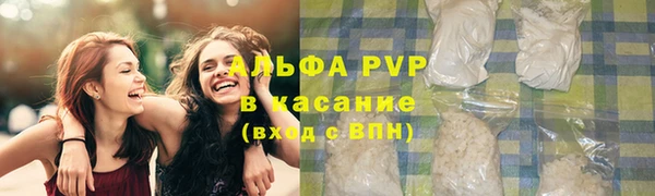 мет Навашино