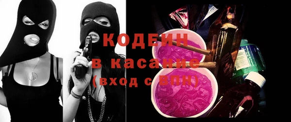 мет Навашино