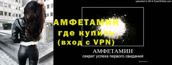 мет Навашино