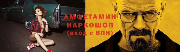 ECSTASY Наволоки