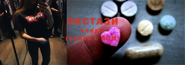 мет Навашино