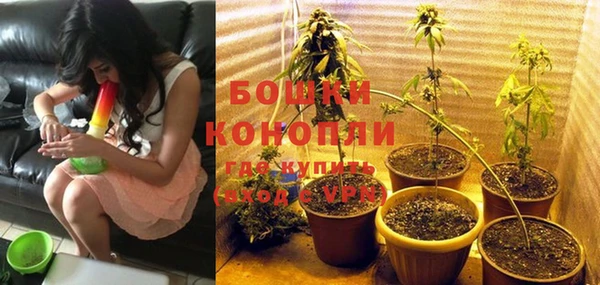 экстази Надым