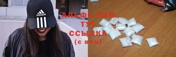 мет Навашино