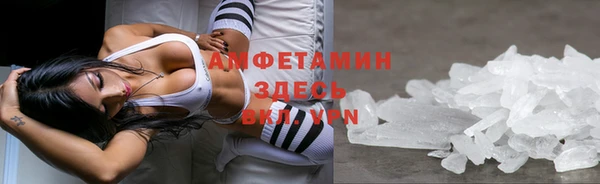 экстази Надым