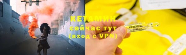 ECSTASY Наволоки
