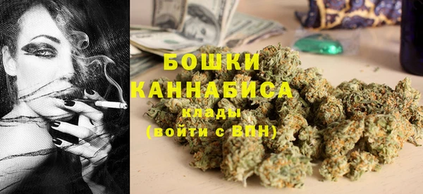 мет Навашино