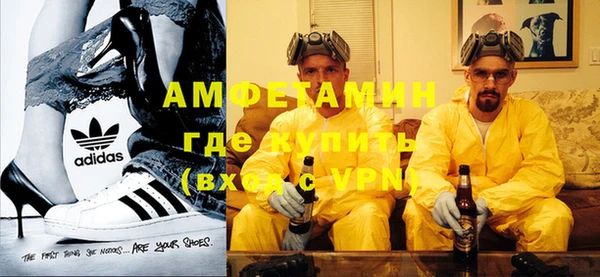 мет Навашино