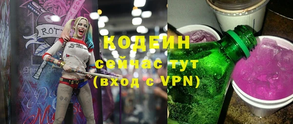 ECSTASY Наволоки