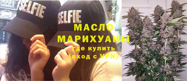 мет Навашино