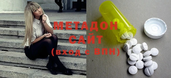 мет Навашино