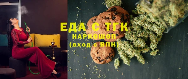 ECSTASY Наволоки