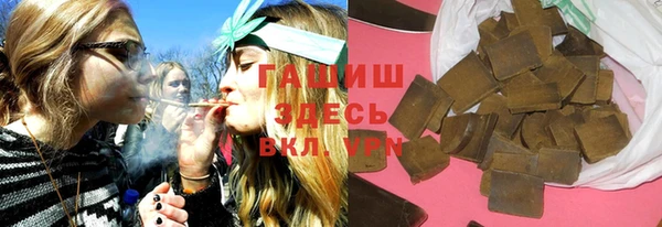 ECSTASY Наволоки