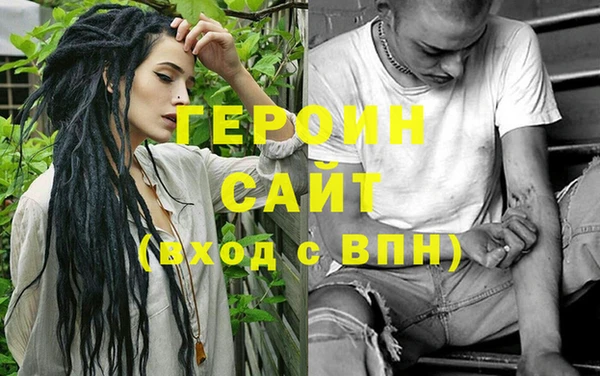 ECSTASY Наволоки