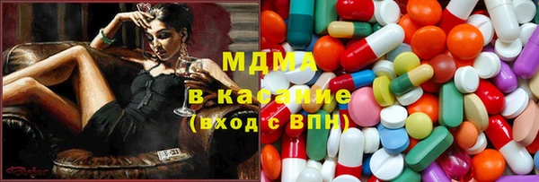 ECSTASY Наволоки