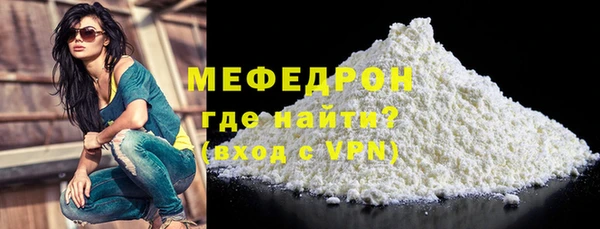 ECSTASY Наволоки
