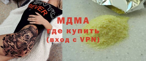 ECSTASY Наволоки