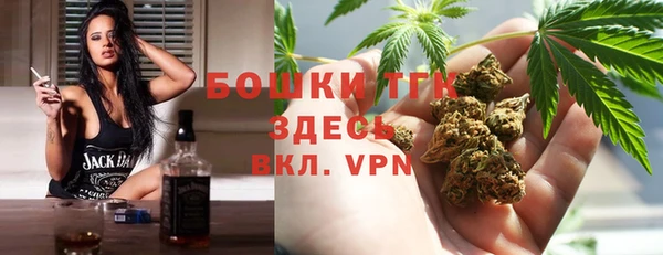 экстази Надым