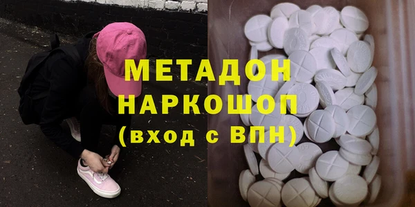 экстази Надым