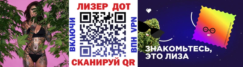 Наркотические марки 1,5мг  цены наркотик  darknet официальный сайт  Туран 